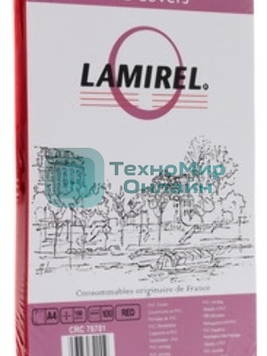 Расходные материалы Lamirel Обложки Transparent LA-7878101 (A4, PVC, красные, 150мкм, 100 шт.)