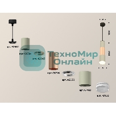 Светильник Ambrella Light XP7423062 SGR/PPG/CL серый песок/золото розовое полированное/прозрачный MR16 GU5.3