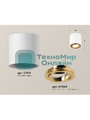 Светильник Ambrella Light XS7531004 SWH/PYG белый песок/золото желтое полированное MR16 GU5.3 (C7531, N7004)