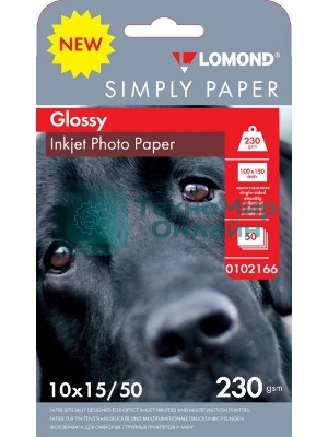 Бумага Lomond Simply 0102166 10x15/230г/м2/50л./белый CIE148% глянцевое для струйной печати