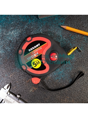 Рулетка измерительная Rexant 
