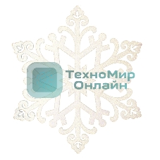 Елочная фигура Neon-night 