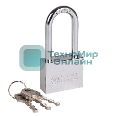 Замок навесной серия 