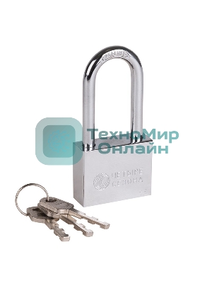 Замок навесной серия 