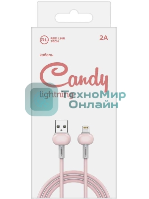 Кабель Redline Candy УТ000021991 Lightning (m) USB A(m) 1м розовый