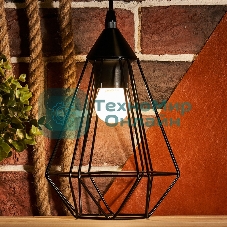 Лампа светодиодная филаментная Rexant Шарик GL45 9.5 Вт 915 Лм 4000K E27 матовая колба