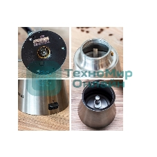 Кофеварка эспрессо Rommelsbacher EKO 364/E