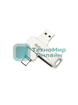Флешка USB Netac U782C, 256Gb, USB 3.0, серебристый