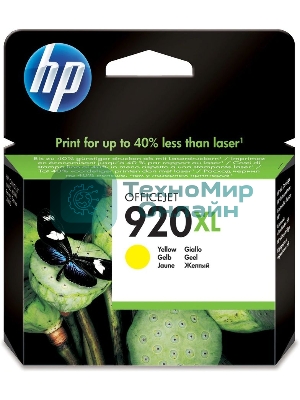 Картридж струйный HP 920XL CD974AE желтый для HP OJ 6000/6500 (700 стр.)