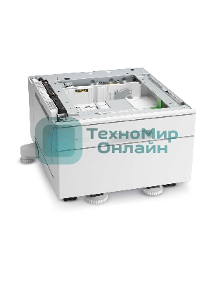 Дополнительный лоток Xerox VersaLink 7025/30/35 на 520 листов с тумбой