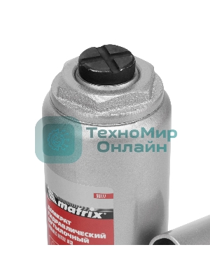 Домкрат гидравлический бутылочный Matrix, 6 т, h подъема 216–413 мм