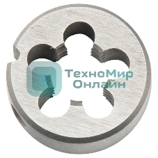 Плашка Сибртех G1/2 77112