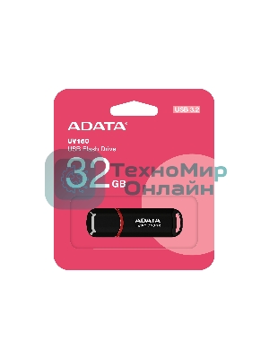 Флешка USB ADATA UV150 (AUV150-32G-RBK), 32Gb, USB 3.0, R/W 100/30, черный