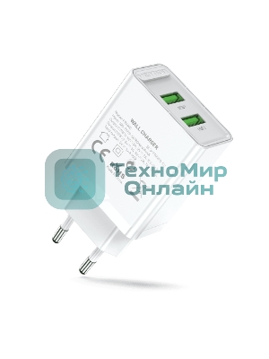 Сетевое зарядное устройство Vention на 2 порта USB (A+A) QC 3.0 белый