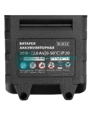 Воздуходувка-пылесос акк. портативная MTX LB-185, 35 м/с, 170 м3/ч, Li-Ion, 20 В