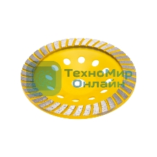 Чашка алмазная шлифовальная Kranz Turbo, 180х22,2 мм