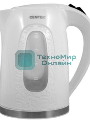Чайник электрический Centek CT-0041 белый