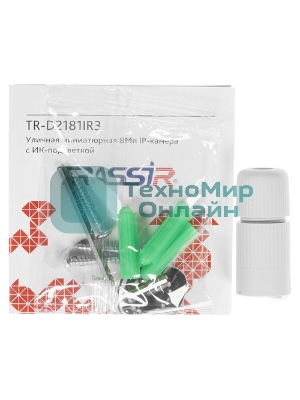 Уличная 8Мп IP-камера TRASSIR TR-D2181IR3 v3 3.6 с ИК-подсветкой.