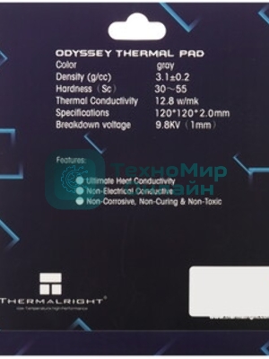 Термопрокладка Thermalright EXTREME ODYSSEY 120x120x1.5 мм