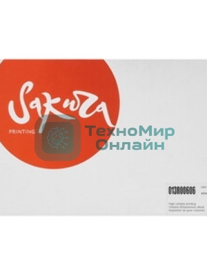 Картридж лазерный Sakura 013R00606 для Xerox WC_PE120/WC_PE120I, черный, 5000 к.