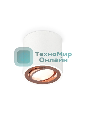 Светильник Ambrella Light XS7531005 SWH/PPG белый песок/золото розовое полированное MR16 GU5.3 (C7531, N7005)