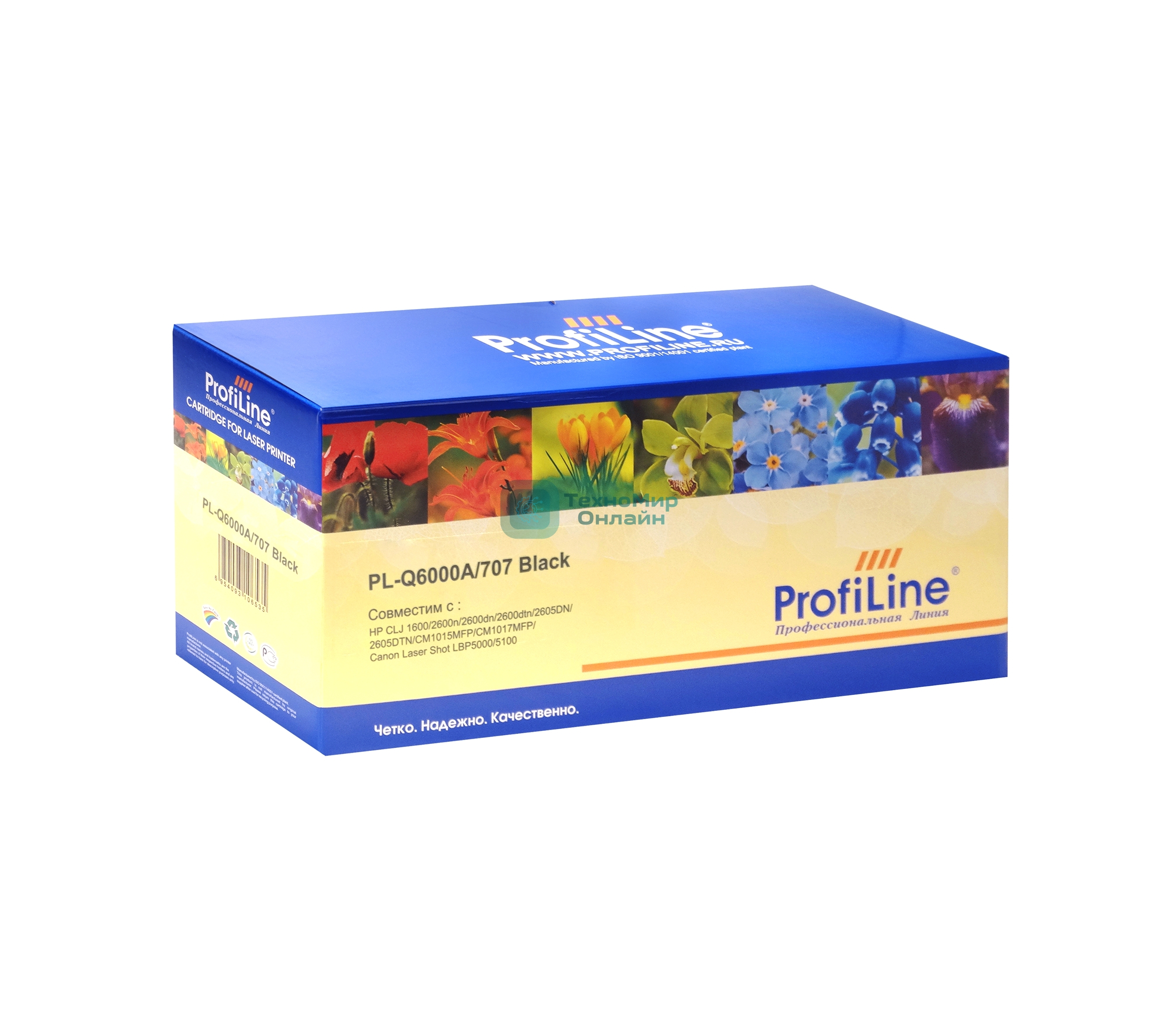 Картридж лазерный ProfiLine PL-Q6000A/707 для принтеров HP CLJ 1600/2600n/2600dn/2600dtn/2605DN/2605DTN/CM1015MFP/CM1017MFP Canon Laser Shot LBP5000/5100 Black 2500 копий