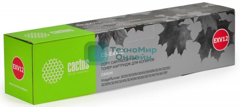 Картридж лазерный Cactus CS-EXV12 черный (24000 стр.) для Canon IR3035/3045/3530