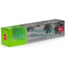 Картридж лазерный Cactus CS-EXV12 черный (24000 стр.) для Canon IR3035/3045/3530