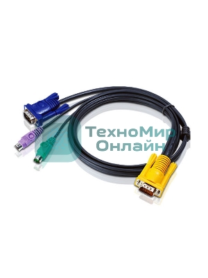 Кабель ATEN KVM Cable 2L-5206P -Кабель для KVM: 2xPS/2(m)+DB15(m) (PC) -на- SPHD15(m) (KVM), 6м
