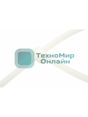 Хомут-стяжка кабельная нейлоновая Rexant 120x2,5 мм, белая, упаковка 100 шт.