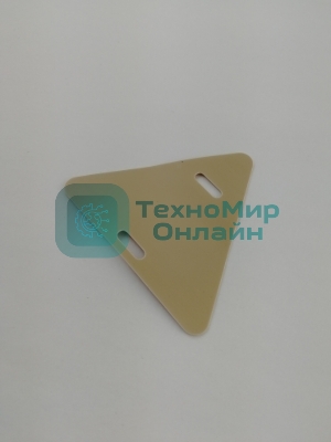 Бирка маркировочная мягкая У-136М (треугольник) (уп. 100 шт) PROxima EKF мм-136-t