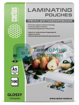 Пленка для ламинирования Cactus 80мкм A5 (100 шт) глянцевая 154x216 мм CS-LPGA580100