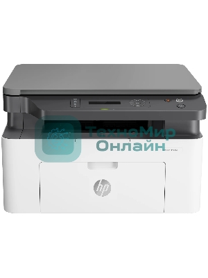 МФУ лазерное HP Laser MFP 135a (4ZB82A), A4, ч/б, печ. до 20 стр/мин., скан. до 20 стр/мин., 1200 x 1200 dpi (печать) 600x600dpi (скан.), USB