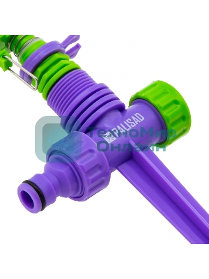 Разбрызгиватель пластиковый Palisad импульсный, с регулировкой угла горизонт. распыления до 26 м