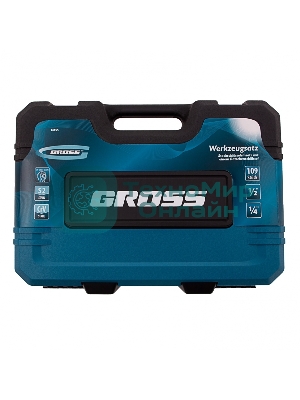 Набор инструментов Gross 109 предметов, 120 зубьев, CrV 1/4, 1/2
