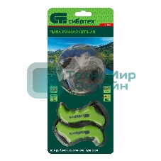 Пила ручная Сибртех Петля каплевидная, цепная, 1000 мм + чехол кобура