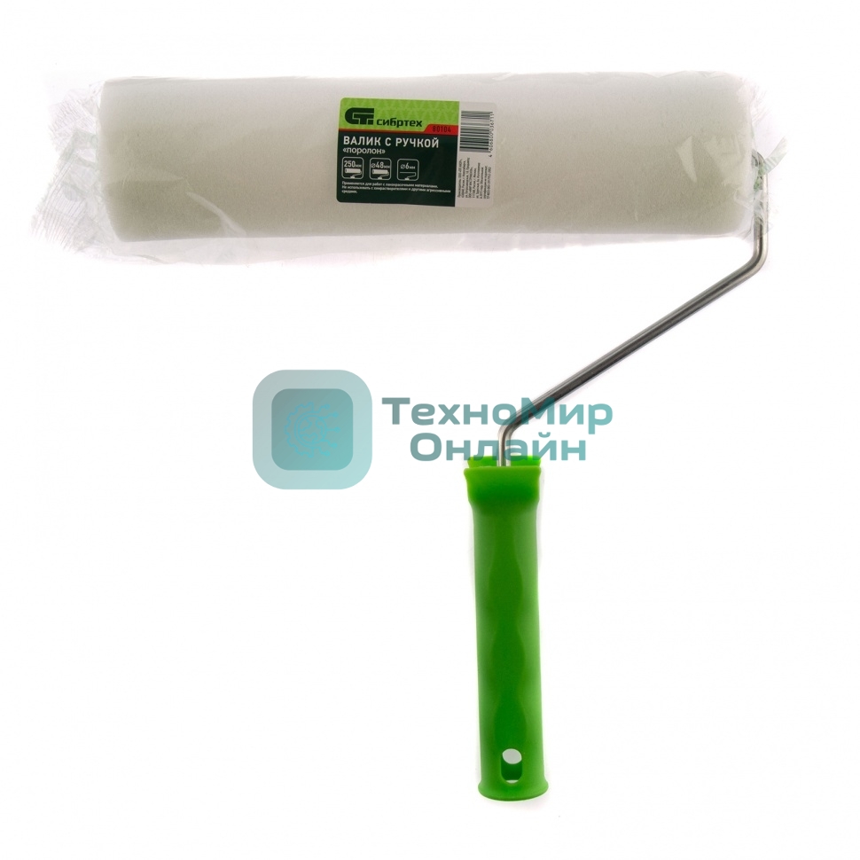 Валик Сибртех Поролон с ручкой, 250 мм, D 48 мм, D ручки 6 мм
