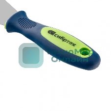 Шпательная лопатка из нержавеющей стали, 50 мм, 2-комп. ручка Сибртех