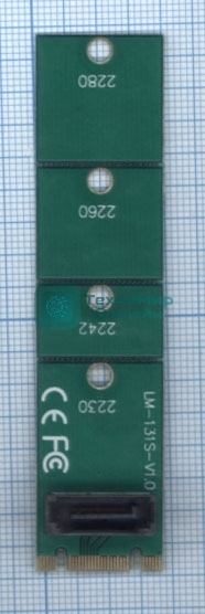 Переходник SATA на SSD M.2 эмулятор М.2