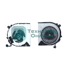 Вентилятор (кулер) для ноутбука HP Elitebook 820 825 G3