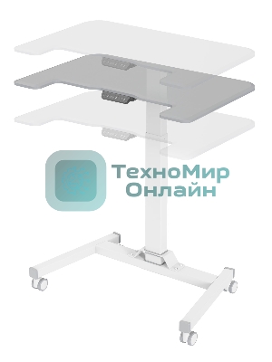 Стол для ноутбука Cactus VM-FDE101 столешница МДФ серый 80x60x123см (CS-FDE101WGY)