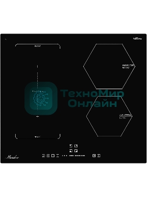 Индукционная варочная панель Monsher MHI 6016, индукция, инвертер, 60 см, 9 уровней мощности, бустер, Stop and Go, автоматическое отключение, таймер, индикатор остаточного тепла, сенсорное/слайдерное управление, черный