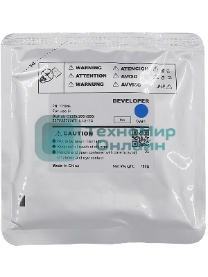 Девелопер CET IU-217C-Developer для KONICA MINOLTA Bizhub C227i/C257i/C287i Cyan, 180г, 90000 стр.