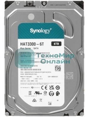 Жесткий диск Synology HAT3300-6T HDD SATA 3,5