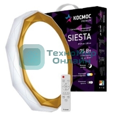 Настенно-потолочный светодиодный светильник Космос KSSies75W белый