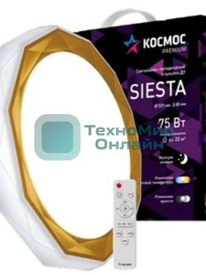 Настенно-потолочный светодиодный светильник Космос KSSies75W белый