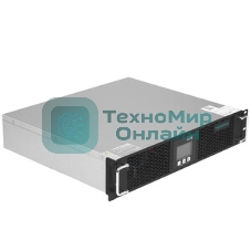 Онлайн ИБП MARSRIVA MR-UL3KRT-H, 3кВА/2700Вт, 48В, Вход: С20, Выход: 6*IEC C13 + 1*IEC C19, без батареи, стое