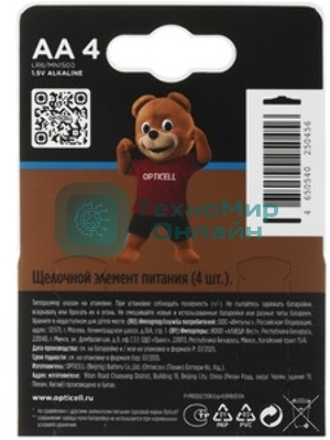 Батарея Opticell Turbo MAX LR6 AA (8шт) блистер