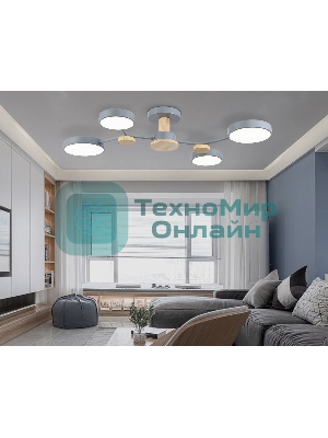 Светильник Ambrella light FL4859/4 GR/WD серый/дерево 60W 3000-6000K 700*400*120 (без ПДУ)