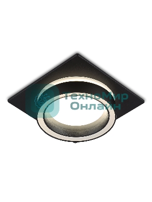 Светильник Ambrella light TN52422 BK/FR черный/белый матовый GX53 max 12W 105*105*45
